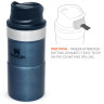 Термокружка Stanley Classic Trigger Action One Hand 2,0, 0,25 л, синяя 10-09849-012